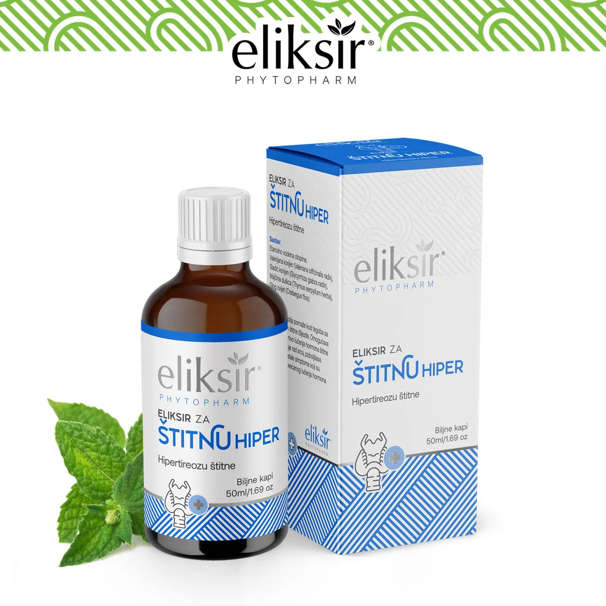 ELIKSIR KAPI ZA ŠTITNU - HIPER 50ML