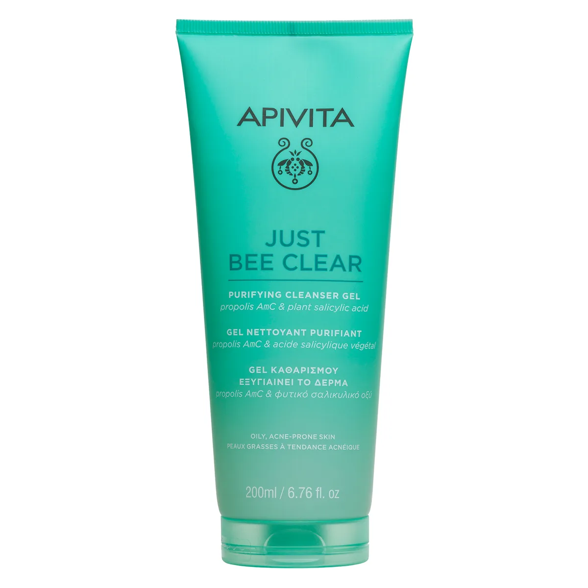 APIVITA JUST BEECLEAR CLEANSER 200ML