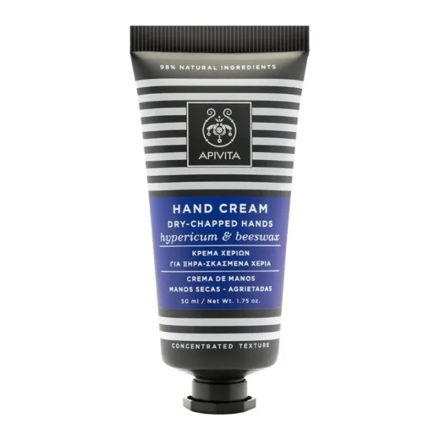 APIVITA KREMA ZA RUKE KANTARION 50ML