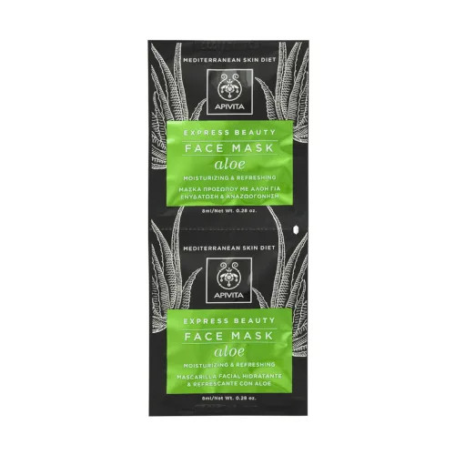APIVITA MASKA ZA LICE ALOE VERA - HIDR. 2X8ML