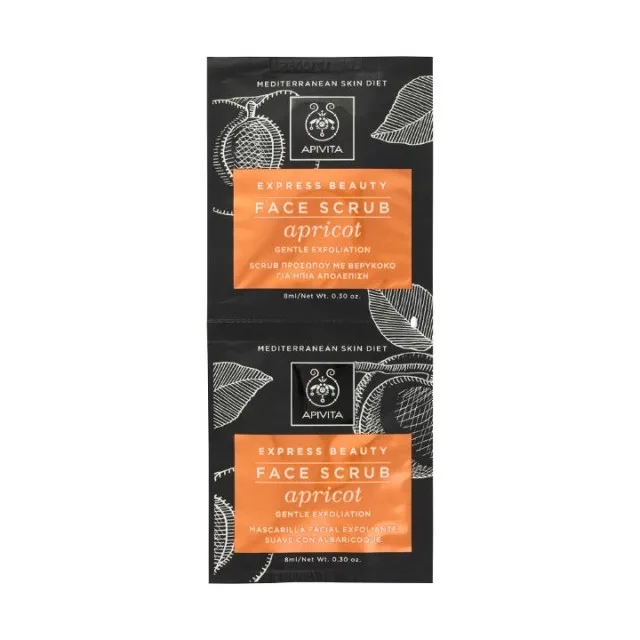 APIVITA MASKA ZA LICE KAJSIJA 2X8ML