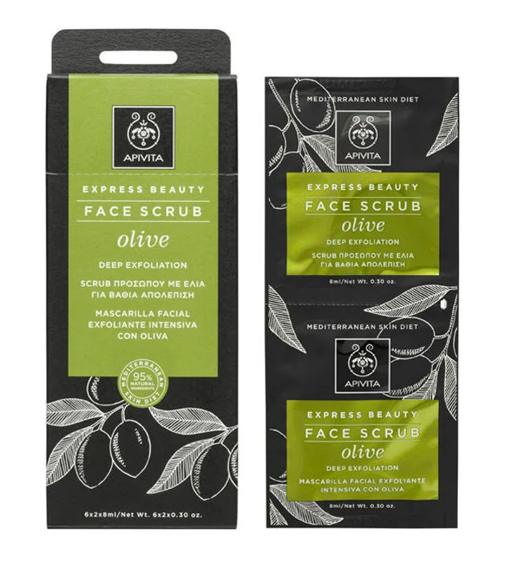APIVITA MASKA ZA LICE MASLINA 2X8ML